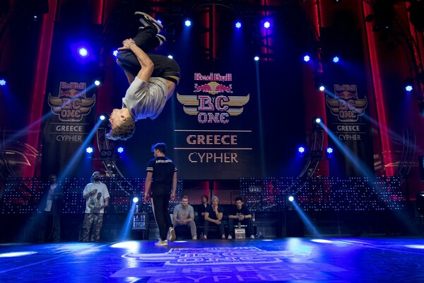Το Red Bull BC One έρχεται στις 10 Σεπτεμβρίου στην Αγορά, στο Κέντρο Πολιτισμού Ίδρυμα Σταύρος Νιάρχος!