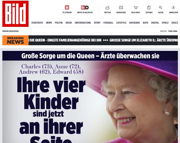 Ο κόσμος «ανησυχεί» για την Βασίλισσα Ελισάβετ- Πώς αντέδρασαν τα Μέσα σε όλον τον κόσμο