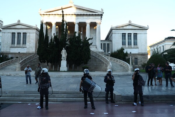 Πανεπιστημιακή αστυνομία: Συλλαλητήριο στην Αθήνα- Κλειστοί δρόμοι στο κέντρο