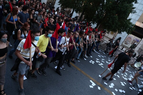 Πανεπιστημιακή αστυνομία: Συλλαλητήριο στην Αθήνα- Κλειστοί δρόμοι στο κέντρο