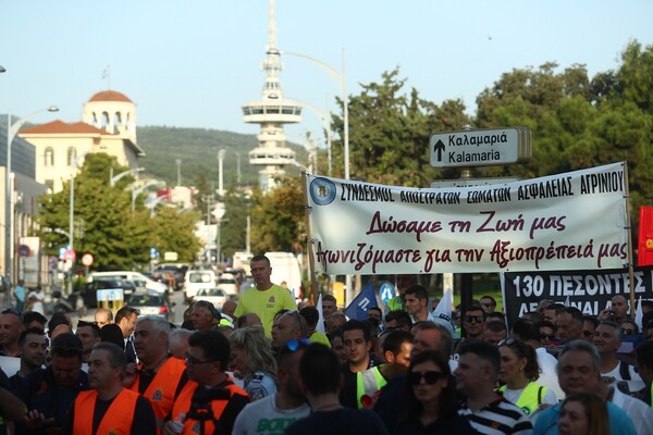 Πανελλαδική διαμαρτυρία ένστολων με αφορμή τα εγκαίνια της 86ης ΔΕΘ