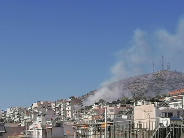 Φωτιά στο Χαϊδάρι- Στο Όρος Αιγάλεω