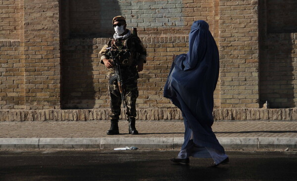 «Μας εξαφάνισαν»: Κραυγή απόγνωσης από γυναίκες του Αφγανιστάν- Ζητούν τέλος στο «απαρτχάιντ των φύλων»