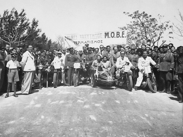 Πρόσωπα της Θεσσαλονίκης τη δεκαετία του '30