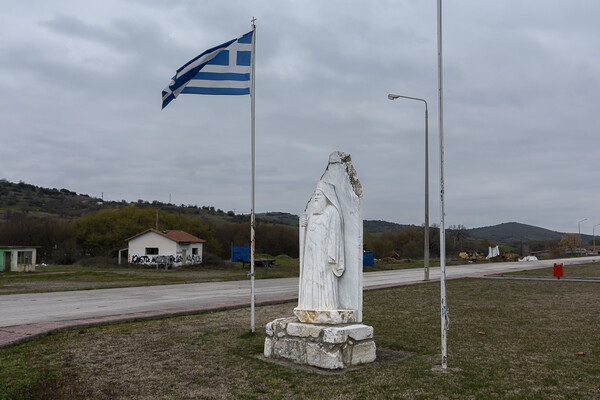 Ο θεσσαλικός κάμπος