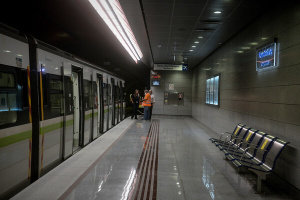 Μετρό: Κλείνουν την Κυριακή οι σταθμοί Νίκαια, Κορυδαλλός και Αγ. Μαρίνα