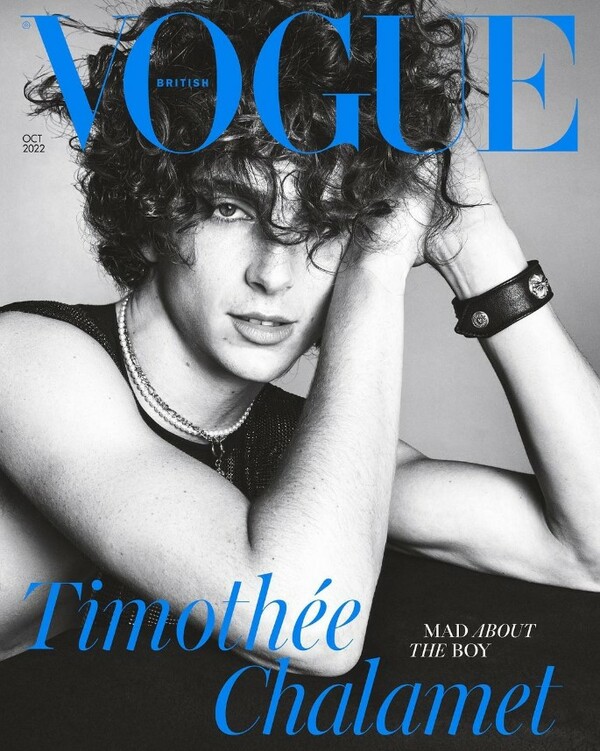 Στο εξώφυλλο της βρετανικής Vogue o Τιμοτέ Σαλαμέ - Ο πρώτος άνδρας που ποζάρει solo