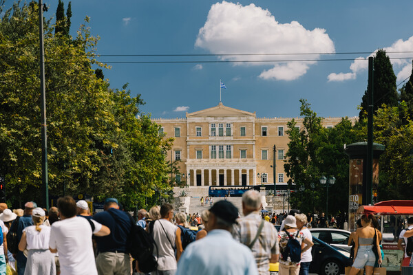 SYNTAGMA