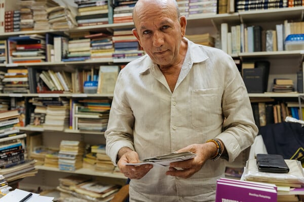 ΚΥΡΙΑΚΗ Ιστορίες περιθωρίου και σεξεργασίας στην Τρούμπα και τα Βούρλα