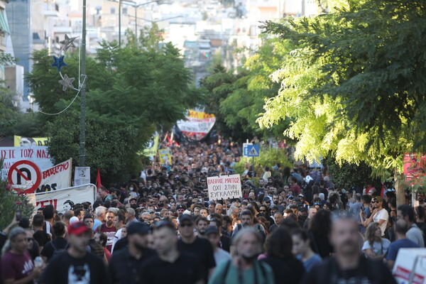 Φωτογραφικό Φύσσας