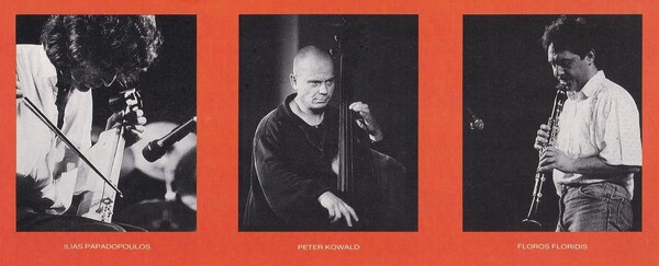Peter Kowald: 20 χρόνια από τον θάνατο του κορυφαίου Γερμανού κοντραμπασίστα της τζαζ και λάτρη της Ελλάδας