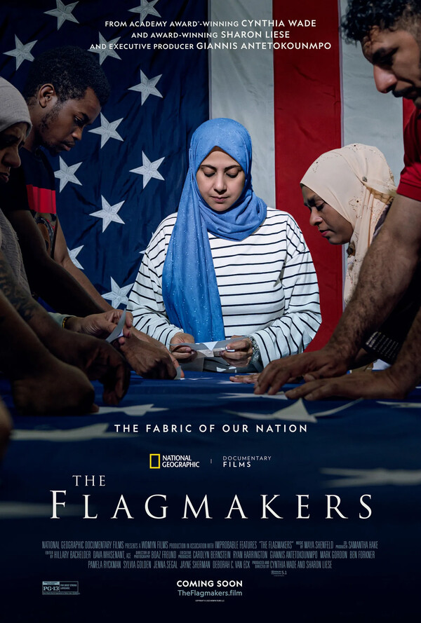 Αντετοκούνμπο: Εκτελεστικός παραγωγός σε ντοκιμαντέρ του National Geographic για τους μετανάστες