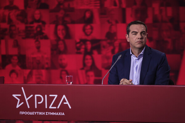 tsipras