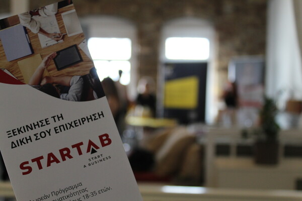 startab