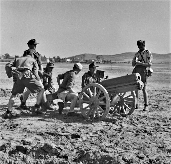 H Λήμνος το 1943