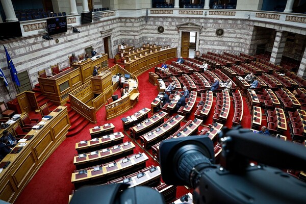 Βουλή: Ψηφίζεται σήμερα ο συμπληρωματικός προϋπολογισμός 