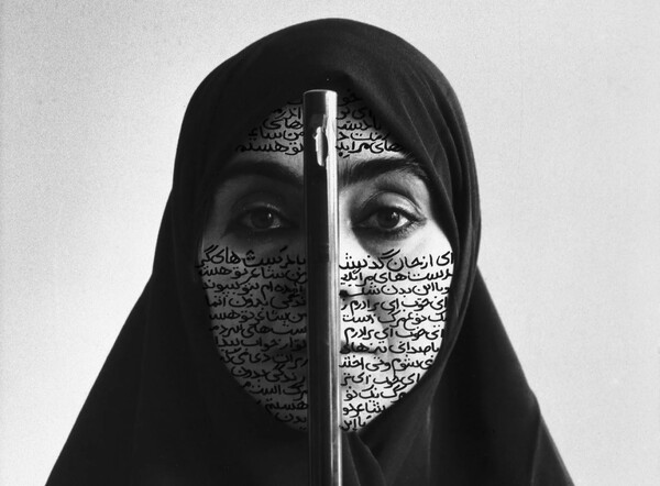 Ιράν γυναίκες καλλιτέχνιδες και ακτιβίστριες 