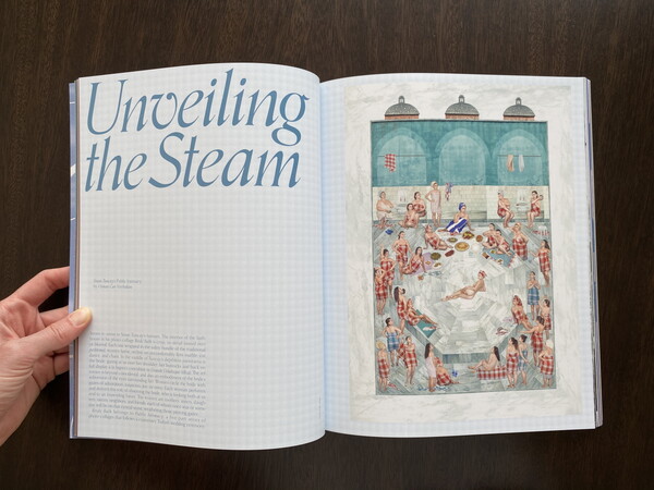 «Hamam»: Ένα περιοδικό αφιερωμένο στην τέχνη και την κουλτούρα του μπάνιου
