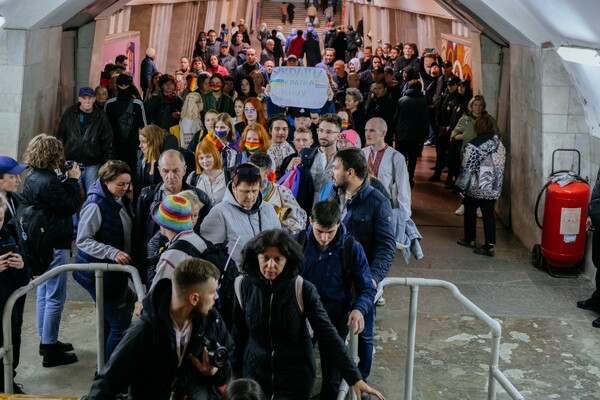 Ουκρανία: Ένα διαφορετικό Pride στο Χάρκοβο- Έγινε μέσα στο μετρό