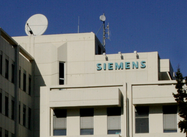 Κτίριο της Siemens