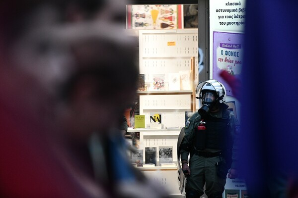 Πανεπιστημιακή αστυνομία: Σε εξέλιξη πορεία στο κέντρο- Ποιοι δρόμοι είναι κλειστοί