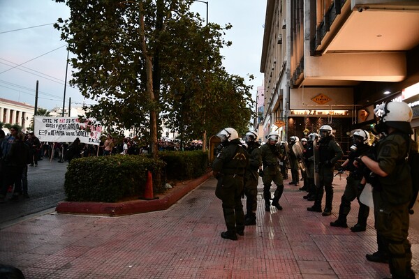 Πανεπιστημιακή αστυνομία: Σε εξέλιξη πορεία στο κέντρο- Ποιοι δρόμοι είναι κλειστοί 