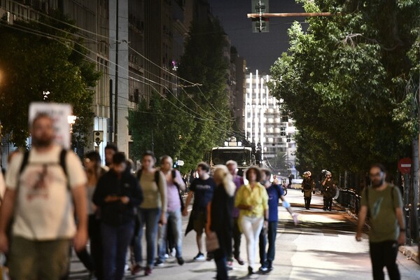 Πανεπιστημιακή αστυνομία: Σε εξέλιξη πορεία στο κέντρο- Ποιοι δρόμοι είναι κλειστοί 