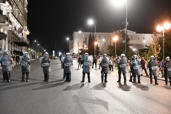 Πανεπιστημιακή αστυνομία: Σε εξέλιξη πορεία στο κέντρο- Ποιοι δρόμοι είναι κλειστοί 