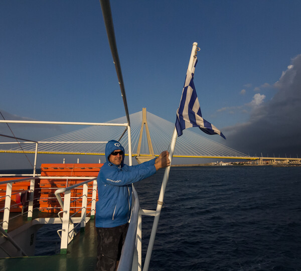 Ρίο-Αντίρριο με φέρι