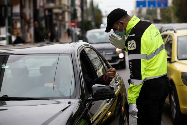 Κυκλοφοριακές ρυθμίσεις την Κυριακή στην Αθήνα λόγω του «4ου Αγώνα δρόμου και Περιπάτου»