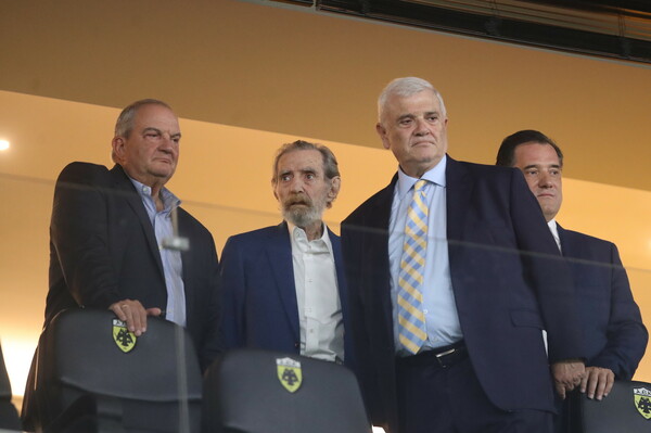 Κατάμεστη η «Αγιά Σοφιά-OPAP Arena» - Ο «Άγιος» Μελισσανίδης χόρεψε ποντιακά πριν τα εγκαίνια