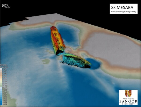 Ανακαλύφθηκε το ναυάγιο του πλοίου που είχε προειδοποιήσει τον Τιτανικό για το παγόβουνο 