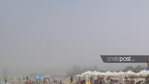 «Ομίχλη μεταφοράς»: Το φαινόμενο που «σκέπασε» το Ηράκλειο Κρήτης