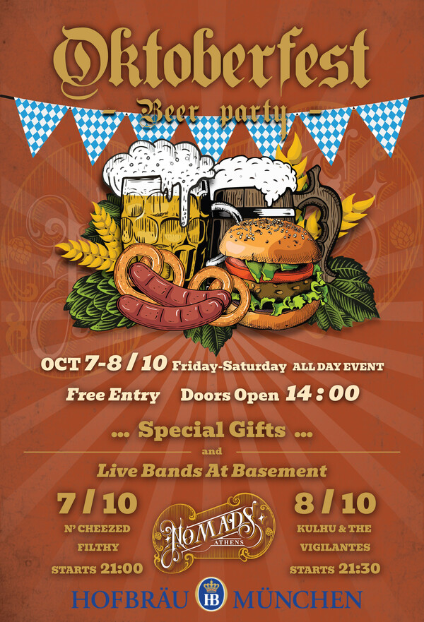 Η μεγαλύτερη και πιο ιστορική γιορτή της μπύρας έρχεται στο Nomads Athens στην Ερμού 7& 8/10