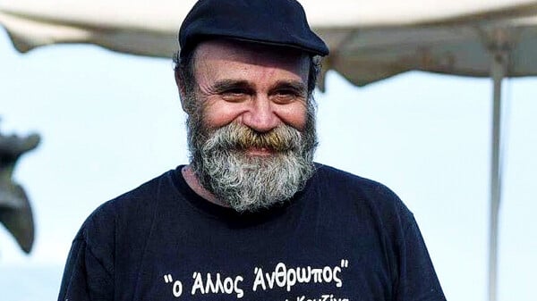 Ο Άλλος άνθρωπος κάνει έκκληση για βοήθεια - «Την αλληλεγγύη την κάνεις για σένα»