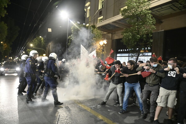 Ένταση στο κέντρο της Αθήνας: Συμπλοκές και δακρυγόνα σε πορεία κατά της ενεργειακής ακρίβειας