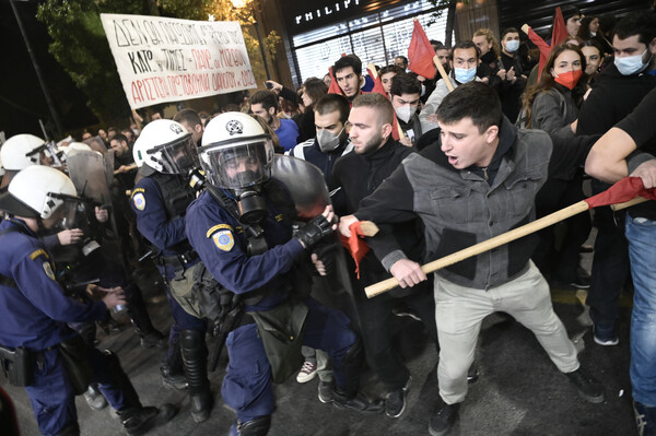 Ένταση σε διαμαρτυρία