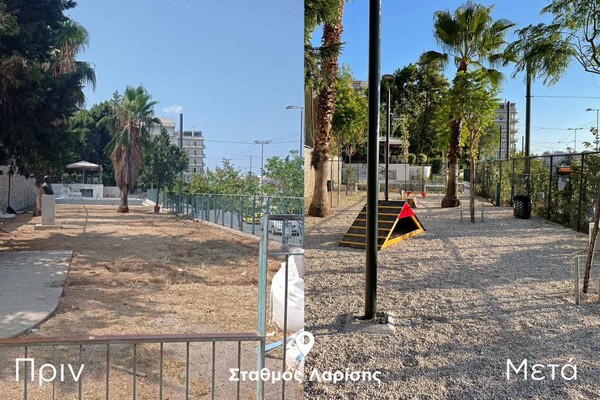 Ανάπλαση πάρκου απέναντι από τον σταθμό Λαρίσης- Δημιουργήθηκε dog park