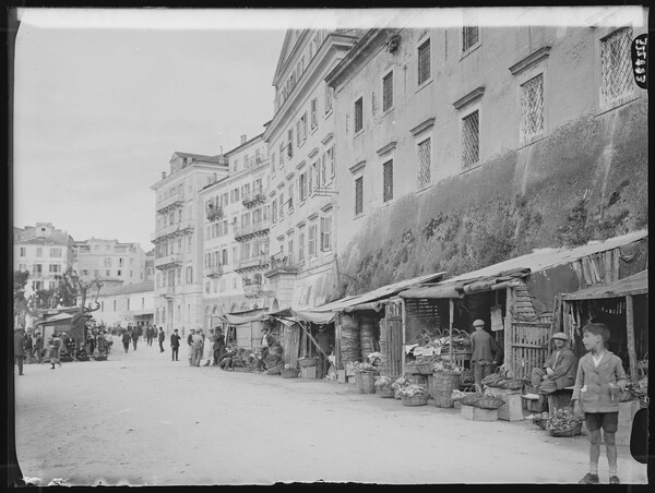 Στην Κέρκυρα του 1930