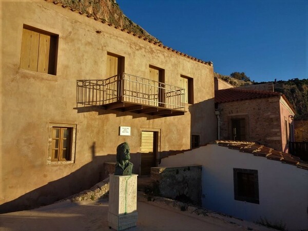 Μονεμβασιά: Σε δημοτικό μουσείο μετατρέπεται η οικία του Γιάννη Ρίτσου 
