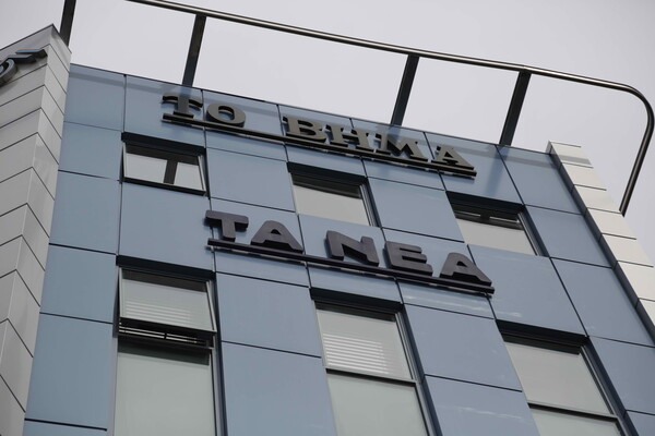 Alter Ego για Παναγιώτη Μίχο: Ο ίδιος αποδέχθηκε ότι εδώ και εβδομάδες γνώριζε για τη δράση του πατέρα του