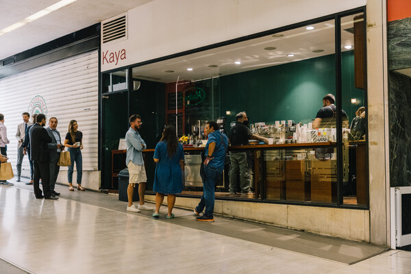 Kaya: Στο espresso bar που πριν από δέκα χρόνια έμαθε την Αθήνα να πίνει καλό καφέ 