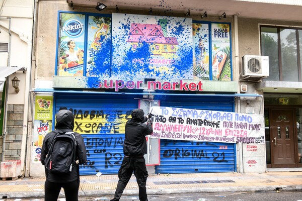 Σεπόλια: Επεισόδια σε πορεία για την υπόθεση της 12χρονης