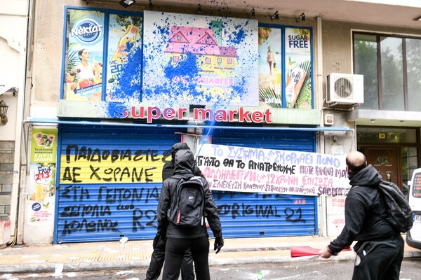 Σεπόλια: Επεισόδια σε πορεία για την υπόθεση της 12χρονης