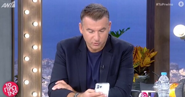 Βιασμός 12χρονης: Φωτογραφίες καταλήγουν στα κινητά δημοσιογράφων- Κατακραυγή για τις διαρροές 