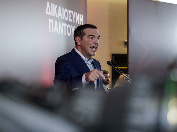 Τσίπρας: «Η χώρα βιώνει πρωτοφανή κρίση - Εφικτή η νίκη ΣΥΡΙΖΑ στις εκλογές με την απλή αναλογική»