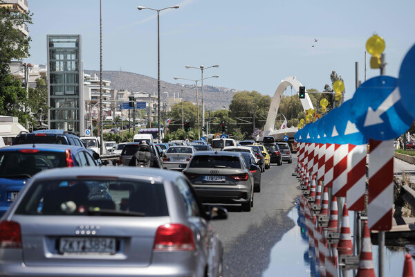 Αυτοκίνητα