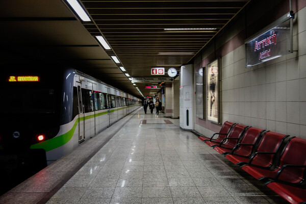 Μετρό: Αλλαγές στα δρομολόγιο αύριο και την Πέμπτη- Λόγω επίσκεψης Σολτς