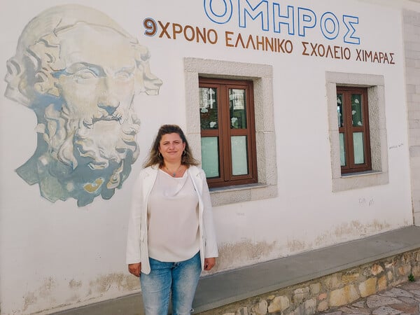 Ένα οδοιπορικό στην ιστορική πόλη της Χειμάρρας