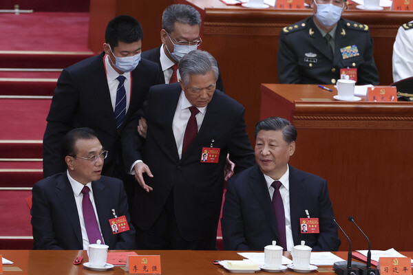 Κίνα: Ο Χου είχε διαφωνήσει για επίσημα έγγραφα πριν τον βγάλουν από το Κομμουνιστικό Συνέδριο